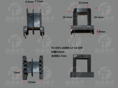 EI35-16非標(biāo) 12*16王字骨架